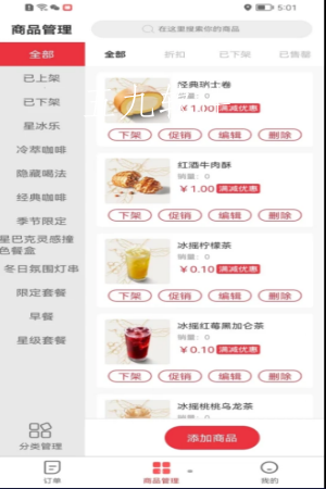 lQLPJxbny0IW7jLNA2HNAUywfQ4D_ZS6-vcDfNZp1MDsAA_332_865.png