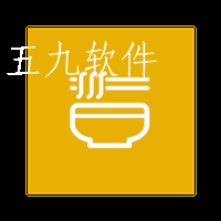 私房菜谱家常食谱烹饪软件 私房菜谱家常食谱烹饪软件