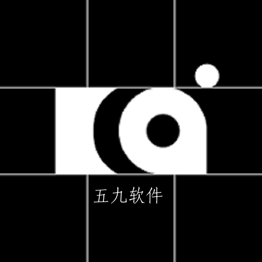 酷库摄影构图拍摄工具下载 酷库摄影构图拍摄工具下载