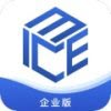 麦斯魔方企业会议管理软件 麦斯魔方企业会议管理软件