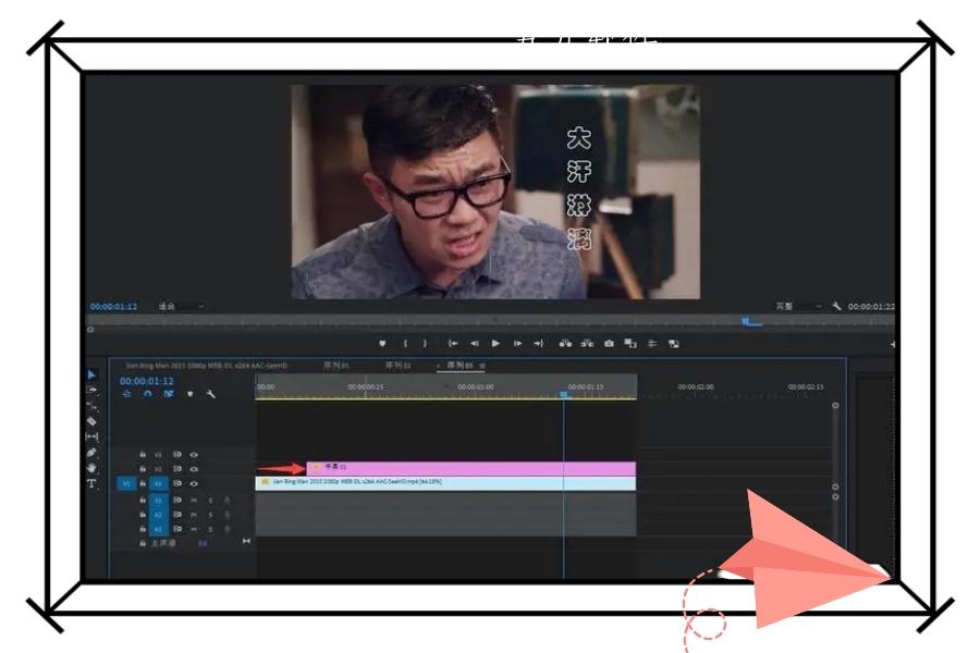 不用付费的图片去水印软件推荐