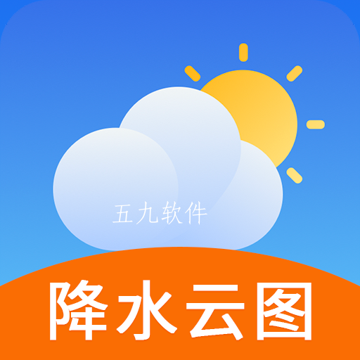 抖抖天气预报app降雪预报提醒软件