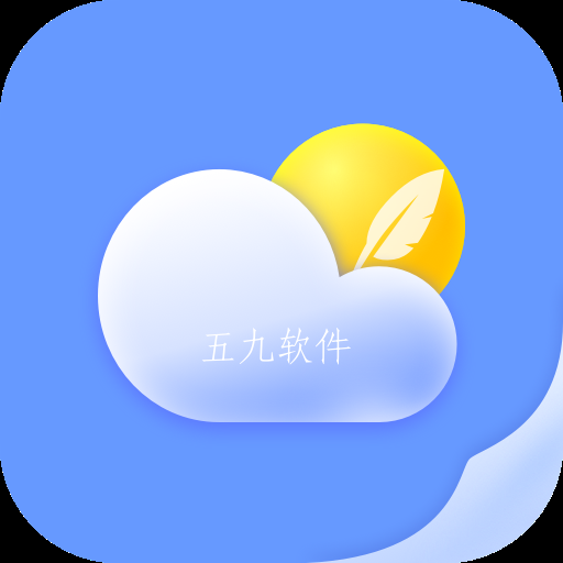 智慧天气 智慧天气