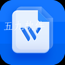 知晓手机文档简历模版软件