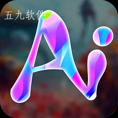 智绘AI画师素材资源软件