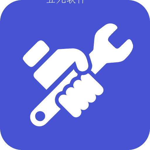 帮手工具箱app手机组件软件