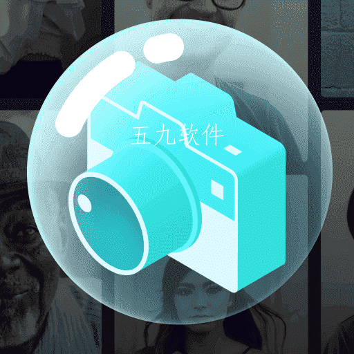 水珠相机app炫酷拼图软件