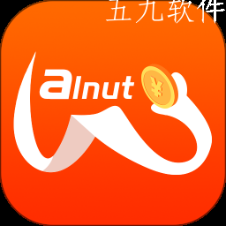 walnut购物商城大牌网购下载 walnut购物商城大牌网购下载