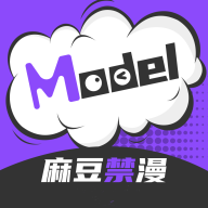 麻豆禁漫app 麻豆禁漫app