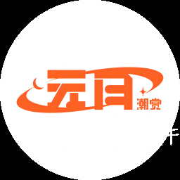 元月潮赏美妆盲盒购物平台下载 元月潮赏美妆盲盒购物平台下载