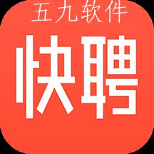 社区快聘手机免费版