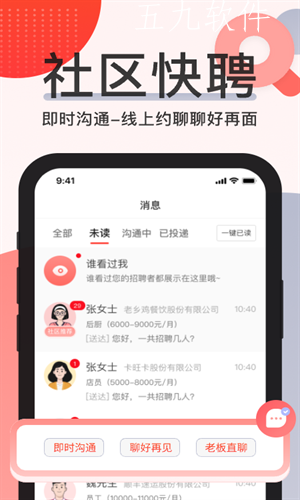 fb923fbbe2b84745809fb0eac11c5692 (3).png