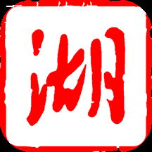 湖北日报最新电子版app