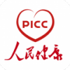 picc人民健康app安卓客户端下载