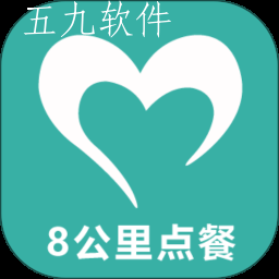 心达外卖app美食购物软件 心达外卖app美食购物软件