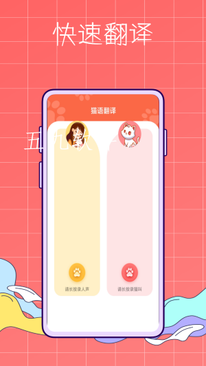202212121732412319y.png