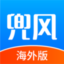 趣兜风自驾旅行最新海外版