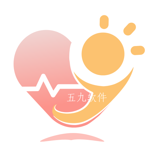 心晴100健康监护管理软件 心晴100健康监护管理软件