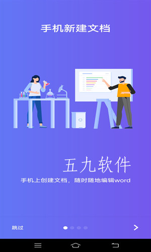 b6c194f19460dae0f492fa630cc739cd.png