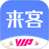来客app移动办公软件下载安装 来客app移动办公软件下载安装