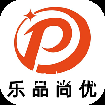 乐品尚优优惠券购物软件
