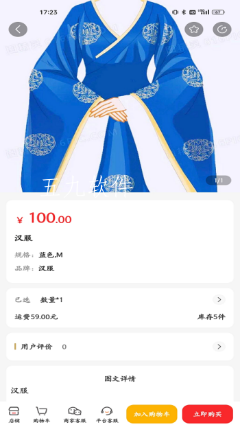 6c133d02ba814e3abe648ff606e6f106 (1).png