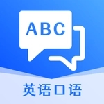 英语口语趣味课程学习软件 英语口语趣味课程学习软件