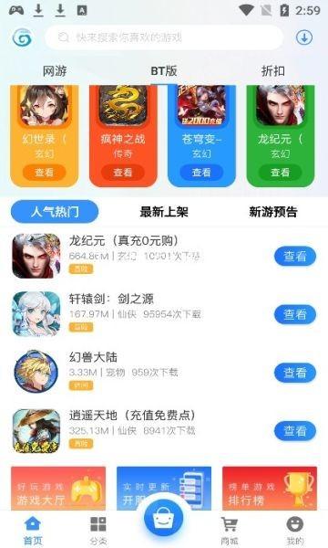 07115705kezo.jpg