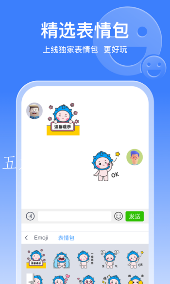 img_localize_ac4b2042becd10147df0dda37b2ce510_480x800.png