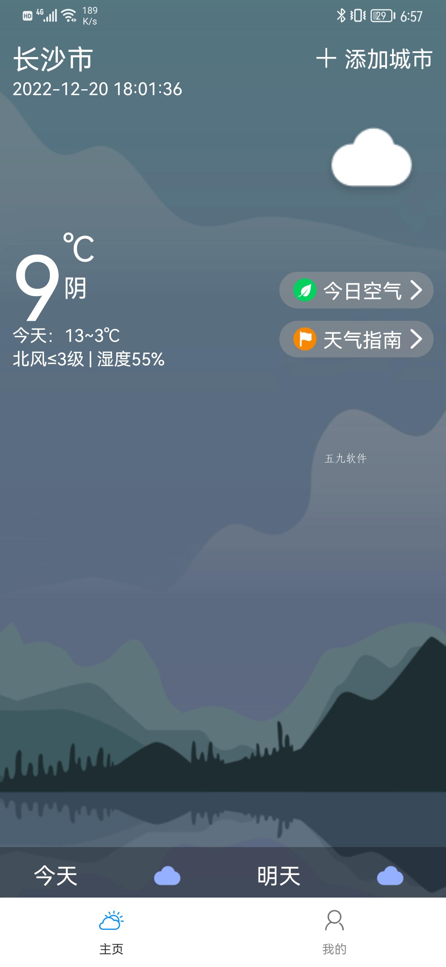 febea2af12a7ddff384e803b5c153ff8.jpg