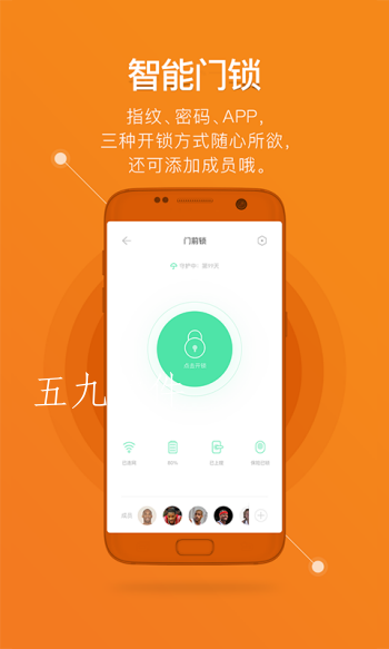 img_localize_c72660d9c09de858706098e4fbf1eaee_480x800.png
