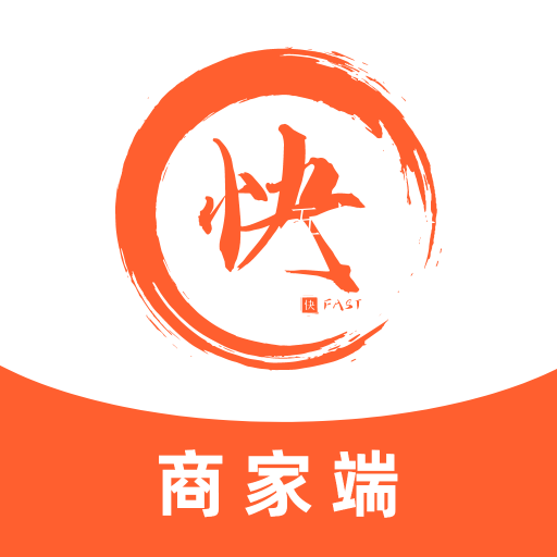 快男跑腿app商家门店管控软件 快男跑腿app商家门店管控软件