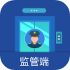 电梯助手app监管端设备管理软件 电梯助手app监管端设备管理软件