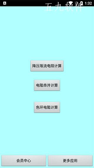 20220830140248691.jpg