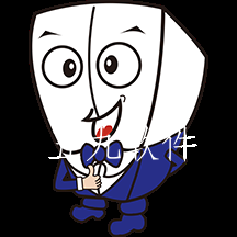 电梯服务管家维保服务软件 电梯服务管家维保服务软件
