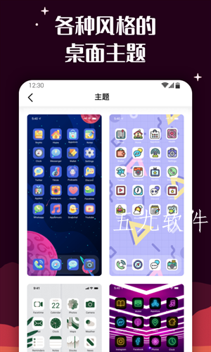 2fcc42f4d0c47abffc869e84faa98112.png
