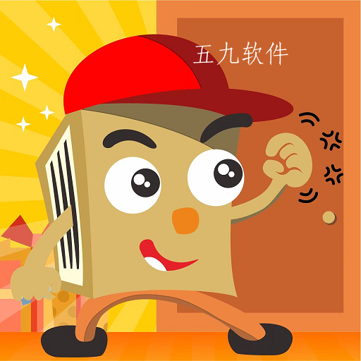 玩转生活优惠省钱购物软件 玩转生活优惠省钱购物软件