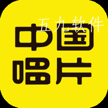 中唱音乐在线会员账号共享app