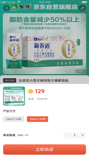 f1c6fe33cd63f60121f2e44574c904a7.png