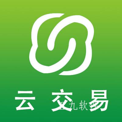云交易软件折扣购物商城下载 云交易软件折扣购物商城下载