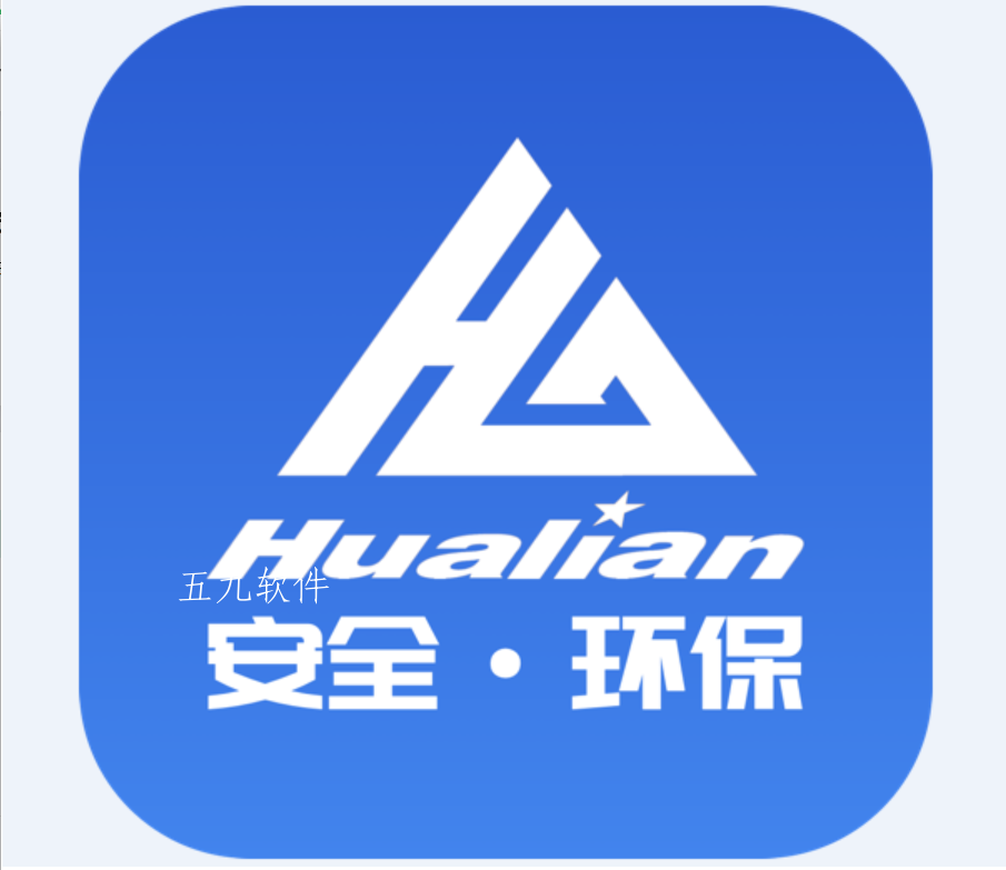 锌铟掌上安环办公巡检助手下载 锌铟掌上安环办公巡检助手下载