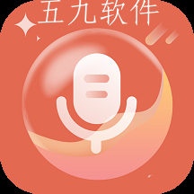 文字转语音神器方言翻译软件 文字转语音神器方言翻译软件