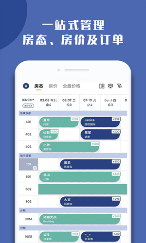 9a409077e7384b8fa8c59a1c5bef20ee (3).png