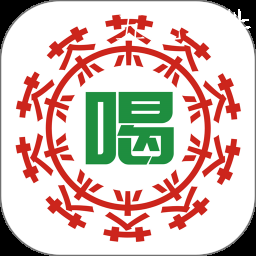 喝茶批发购物平台下载 喝茶批发购物平台下载