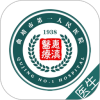 曲靖市一医院app医护端 曲靖市一医院app医护端