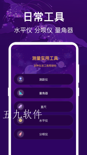 202724c7d4b437c9dc4e1f3dae8c60fc.png