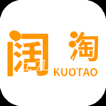 阔淘平价网购商城软件