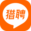 猎聘网招聘最新2023版下载 猎聘网招聘最新2023版下载