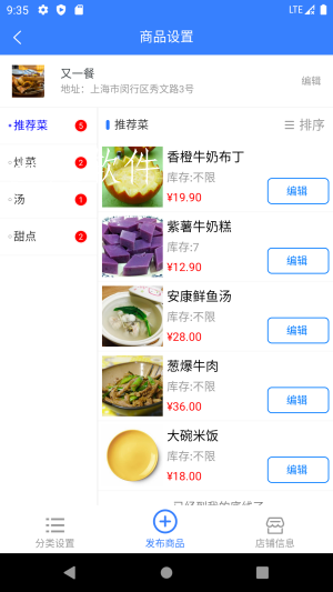 57ce5e06ade177b145823b985a2de1f5.png