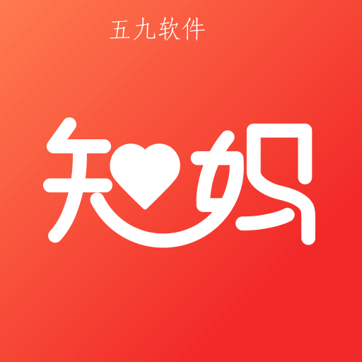 芝麻知妈用卷网购平台下载